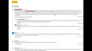 Облазит ли антипригарное покрытие гриля ?