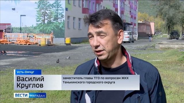 Усть-Омчуг преобразился благодаря социальным партнерам смотреть онлайн