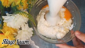 Непирог а золото. НАУЧИЛ АРАБСКИЙ ПОВАР!