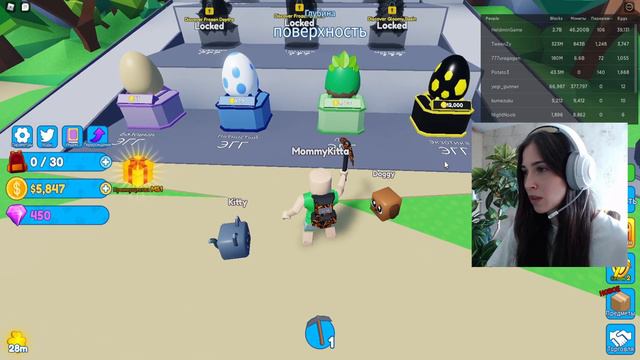 Докопала до КОСМОСА и открыла ПЕТОВ в Майнинг симулятор 2 | Mining simulator 2 #roblox #роблокс