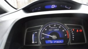 Honda civic 8 Hybrid 2007
