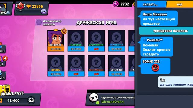 ВОССОЗДАЛ СТАРУЮ КАРТУ В ШД!!! Дрифт в дюнах!!! смотреть онлайн