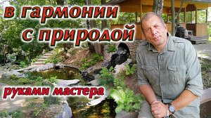 Ландшафтный дизайн🌿 Загородный дом в Подмосковье🌿 Устройство территории с оврагом🌿