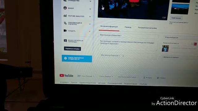 Как подобрать ключевые слова (теги ) для YouTub