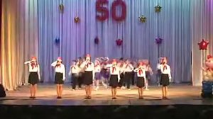 Песня горна