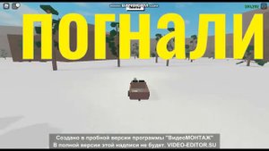 Где найти ледяное дерево в lumber tycoon 2???