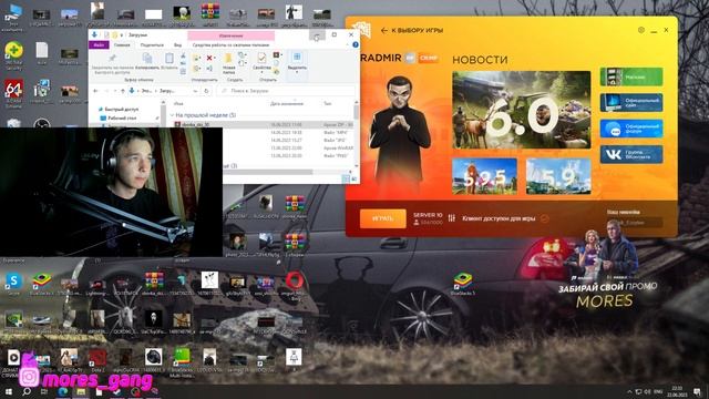 СЛИВ СБОРКИ ДЛЯ ПЕЧЕК ПОД ОБНОВУ 6.1 РАДМИР РП / Radmir rp смотреть онлайн
