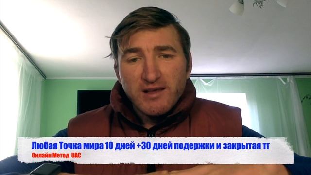 Без ЛИФЧИКА с Красивой ПОПОЙ Прямое ЗНАКОМСТВО на Улице| ШКОЛА Соблазнения UAC смотреть онлайн