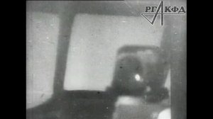 Кинодокументы военных лет (1941-1945 гг)