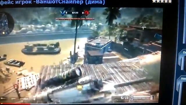 WP 20140319 004 смотреть онлайн