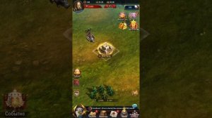 War and Order Как создать ферму? Как привязать аккаунт? На iPhone