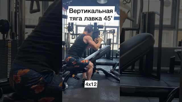 Подготовка к осени. Цикл 2, спина/бицепс день 7 💪💪💪 #shorts #mensphysique #бодибилдинг