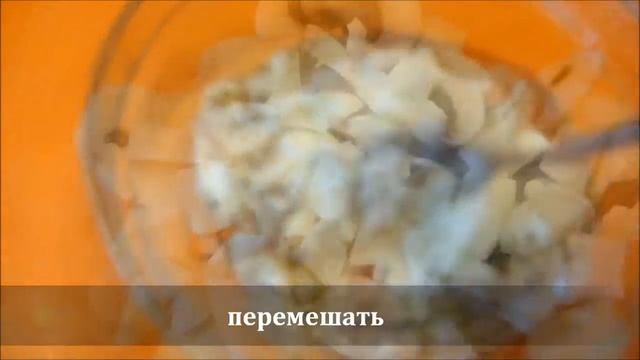 Грибы с картофелем в пакете