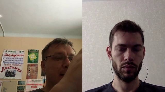 ? ПРИМЕР. Работа с ПОСТАНОВКОЙ и ДЫХАНИЕМ на трубе. РОМАН, Преподаватель из Чернигова смотреть онлайн