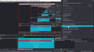 ГАЙД КАК ИСПРАВИТЬ ЗАПИСЬ НЕ В ПОЛНЫЙ ЭКРАН В ОБС