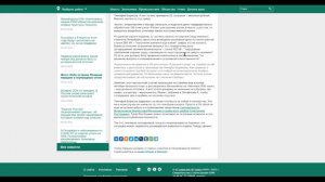 Дима Новоженин. Задержан следователь