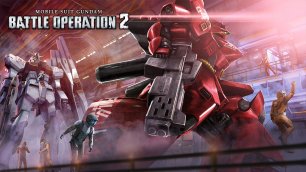 Mobile Suit Gundam Battle Operation 2 - Trailer - PS4 - PS5 - PC - Steam - ПК