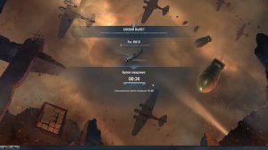 Ранняя Пятница - Развратница!) World of Warplanes