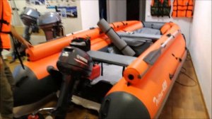 Лодка ПВХ Риф Тритон 420F НДНД оранжево-серая