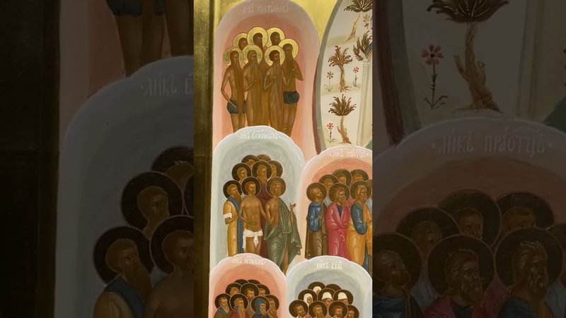 Икона Всех святых для Знаменского храма Новоспасского монастыря