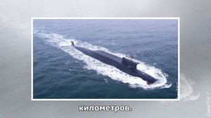 Китай впервые показал новую атомную подводную лодку