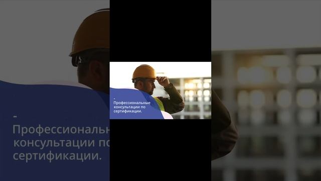 Безопасное и эффективное отопление с сертифицированными конвекторами — sertex.org