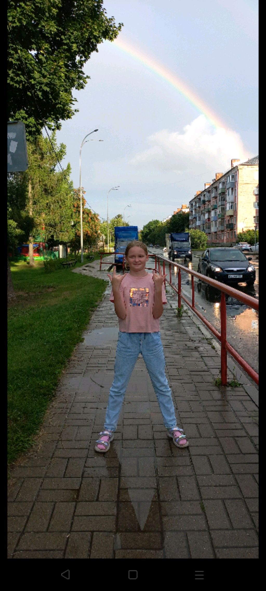 Зойка