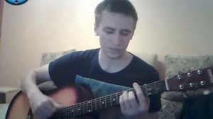 Макс Корж - где я (кавер на гитаре)