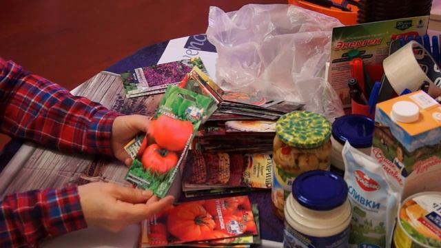 Обзор СЕМЯН и ПРОДУКТОВ АШАН ПЯТЕРОЧКА ФИКС ПРАЙС, смотреть онлайн