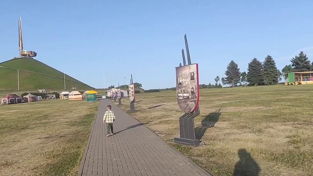 VLOG | съездили на дачу 🏡КУРГАН СЛАВЫ❤️ смотреть онлайн