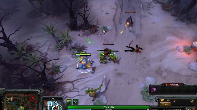 BOOST MMR DOTA 2: RoadTo4k Ep.4 смотреть онлайн