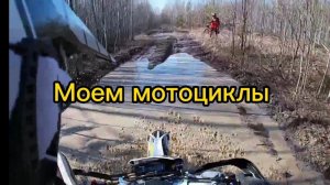 ЛЕСНОЙ ПРОХВАТ!