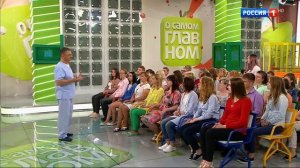 Разрыв заднего рога медиального мениска Доктор Мясников Обрезка 01