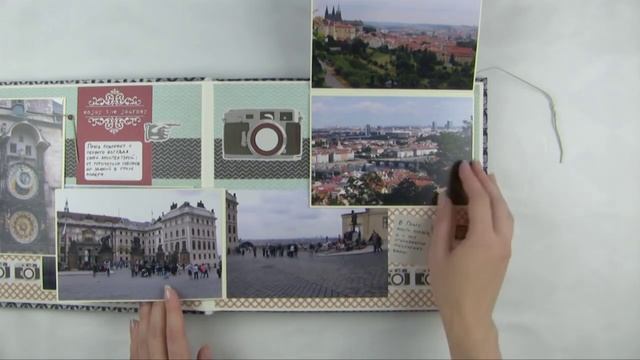 Фотоальбом о поездке в Прагу - ручная работа (handmade photo album Trip to Prague) смотреть онлайн