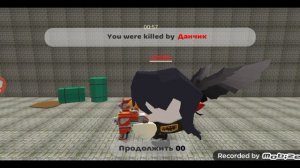 CHICKEN GUN НА ВИДЕО | ИГРЫ С ЕГОРОМ