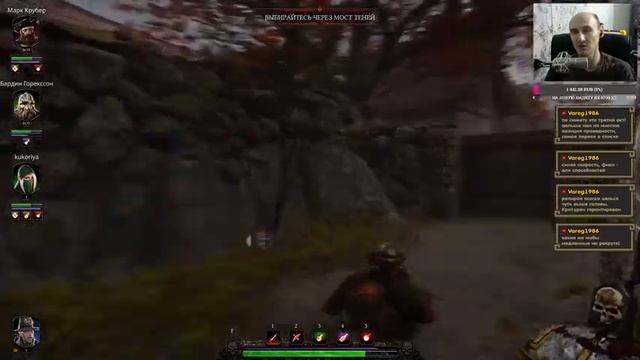 Warhammer: Vermintide 2 ► Начинаем рубить демонов! Кооп - 1