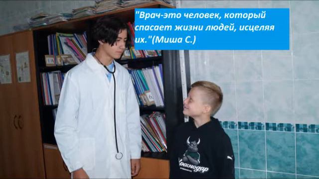 Куда будете спешить вы? смотреть онлайн