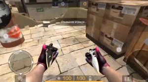 ОБЗОР НА СТАРУЮ КАРТУ В STANDOFF 2