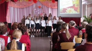 Выступление 10 класса на День учителя 2021г.