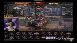 Как общаются стримеры в игре WoT # Почему нельзя ругаться матом # Часть 1
