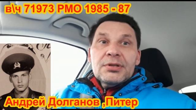 Беларусь,учебка Печи! Андрея Долганова нашёл однополчанин! смотреть онлайн