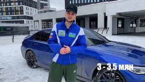 BMW 320d (stage 2) - Экономичная ПОЛУЭМКА??!!