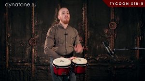 Обзор бонго TYCOON STB B | Этническая перкуссия