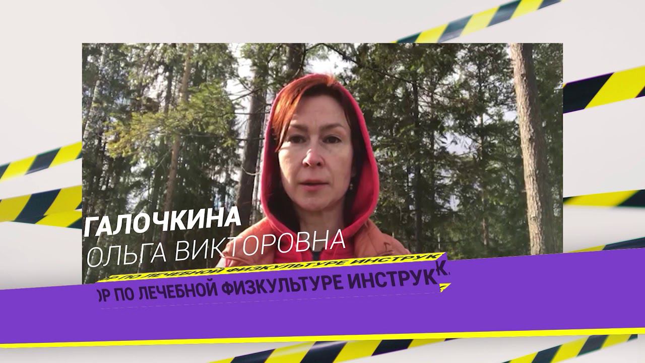 Совет врача на телеканале "78"