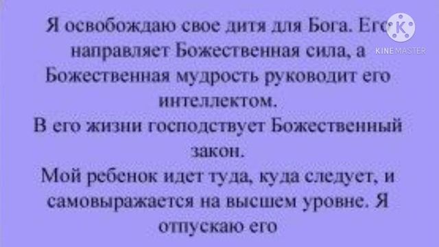 Джозеф Мерфи Денежная энергия ! Как правильно идти к процветанию . #джозефмерфи #мерфи #молитвамерф