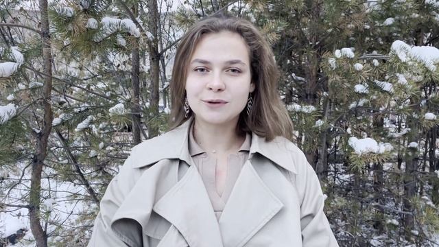 Поздравление с днем учителя 05 10 2023 смотреть онлайн