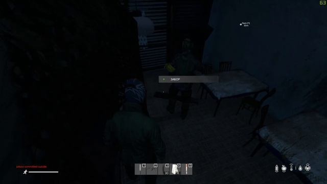[DayZ] Строим Базу смотреть онлайн