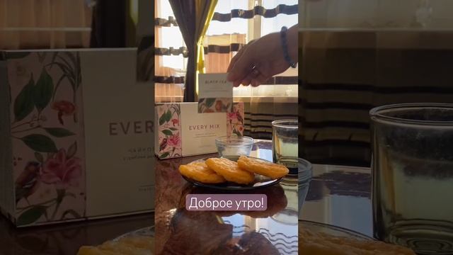 Завтрак на столе❤️#питание #без_каллорий #просто_вкусно#пальчики_оближешь