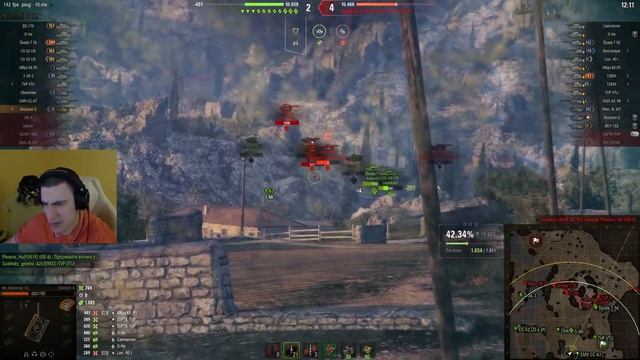 ПОМОГ СОЮЗНИКУ смотреть онлайн