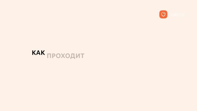 Отзыв от клиники Эстетической стоматологии (г. Москва)